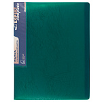   60   211830003 Expert Complete Premier 700