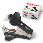  10, 24/6, 26/6 Staff 224628 