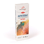   12*26 Vista-Artista , VAAMS-1226 