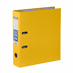 - 75 PVC  Expert Complete, 25167    ()