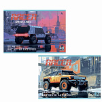  /. 40 Alingar. , AL13017, ,  . 