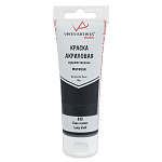   Vista-Artista Studio VAAM-75, 813  , 75, 