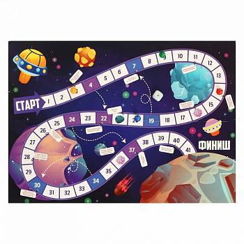 Игра-ходилка, Ракета ''Галактика'', Р494347, п/э пакет