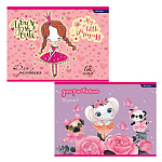 Альбом д/рисования 12л Alingar. Микс для девочек, AL10760, скрепка