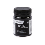 ���� �����������, ������   50 �� ECDI-01 Expert Complete