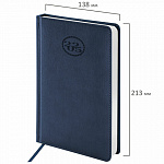  2025 5 Brauberg Favorite, -, 115761,  