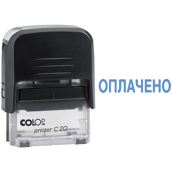 Штамп ''Оплачено'' Prin.C20 1.2 COLOP