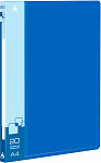   20   600  -BPV20BLUE/ 816931