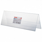   300*100 ()   Brauberg 291251