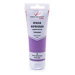   Vista-Artista Studio VAAG-75, 14 -, 75, 