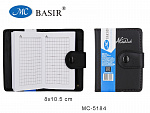   60 , 8,3*10,5 ., MC-5184 , ,  , ,  ,  