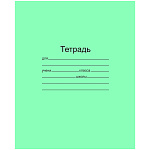 Тетрадь 12л Частая косая линия Маяк Т5012Т2 4* зеленая обложка