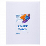    40*50 280 142451781 ,  -
