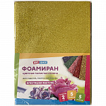 Цветная пористая резина (фоамиран) ArtSpace, Фа4_37728, А4, 5л., 5цв., 2мм, с блестками Цветная пористая резина (фоамиран) ArtSpace, Фа4_37728, А4, 5л., 5цв., 2мм, с блестками
