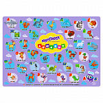 ���������� �������� �������� ������� 50*70�� 662457 ��� ����� � ���������� �������, ���