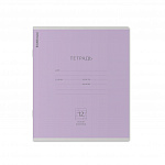  12   ErichKrause ,  45004