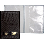 Обложка для паспорта с гербом, deVENTE, коричневая 1030316 эко кожа Обложка для паспорта с гербом, deVENTE, коричневая 1030316 эко кожа