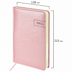  2025 5 Brauberg Imperial, , 115790,  