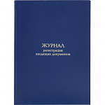     4 96 Attache 1741451,  