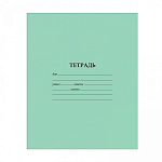 �������  12� ������ Alingar, ������� AL10400�