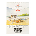 Альбом д/акварели 30*40см 20л Vista-Artista 200г/м2 на спирали, тисненая ALWG-02