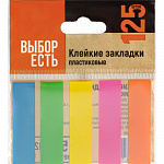   . 5. 25. 4512  , 2109135
