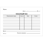 ����� �������� ��� �6 100� ����� 161209 OfficeSpace