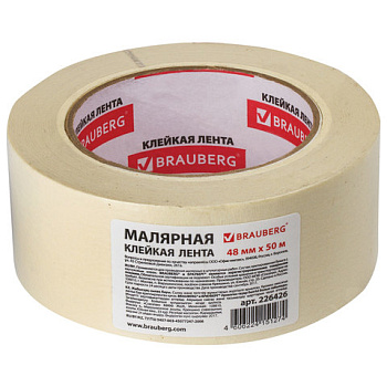 Скотч  малярный 48мм*50м Brauberg 226426