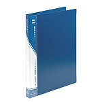 Папка А4 2 кольца 25мм NP5075B синяя inFormat 0,7мм