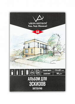  / 4 20 Vista-Artista 160/2  , DSW-A4