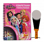 - Centrum. ,   76052 (14*19)