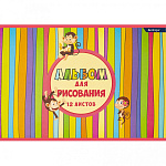 Альбом д/рисования 12л Alingar. Веселые мартышки, AL10471 скрепка