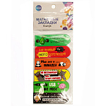 �������� ��������-����������� 6�� ''����������'' 70801