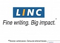 Linc - тонкое написание, сильное впечатление.