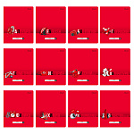 Комплект Тетрадь предметная 48л -ПреКрасная- 12шт 01052