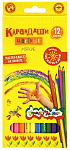 Карандаши 12цв Каляка-Маляка ККМ12, шестигранные 3+