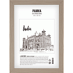  30*40  , deVENTE, 9027180   ,  6