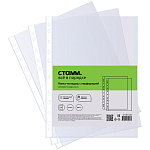 Файл-вкладыш А4 30мкм 100шт матовый Стамм ММ-32226