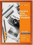  21*30  , Workmate, 15-8186,  