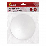 Пенопласт Шарик 1шт 100мм 661347 Остов сокровищ