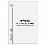      , STAFF, 130239, 96 ., ,  , 4