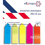 Закладки самоклеящиеся пластик 5цв*20л 12х45мм стрелки Attomex 2011700