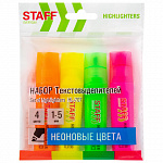 ����� ���������. 4�� Staff 152548, 1-5 �� ��������