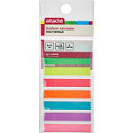 Клейкие закладки пласт. 8цв.по 20л. 8*45мм 618408 Attache