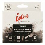 Краситель для ткани KRG 20 г черный VISTA-ARTISTA