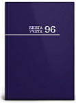   4 96      96-8669