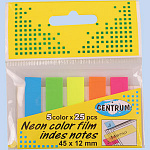 �������� ������������� ������� 5��*25� 45*12�� 80408 Centrum,