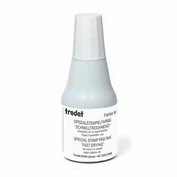 ������ ����������� Trodat ����� 25�� 7021 ��������� ������