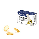 Кнопки 100шт омедненные Alingar AL10517