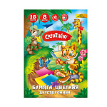 Бумага цветная А4  двухсторонняя 8цв 16л Creativiki ЦБД16Л8ЦКР скрепка